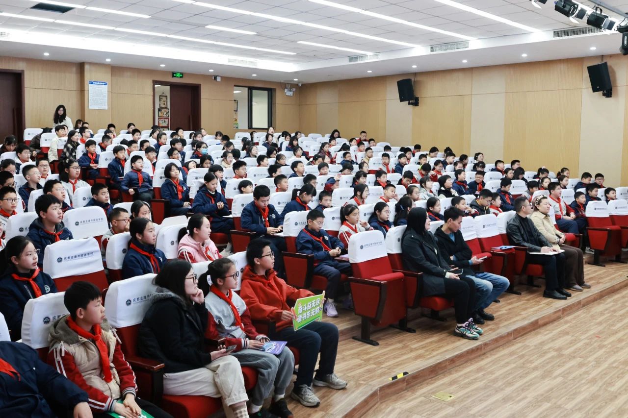 DM_20250407164153_009