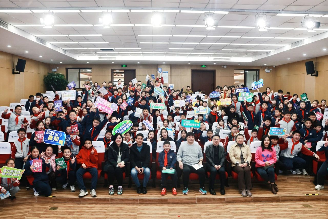 DM_20250407164153_010