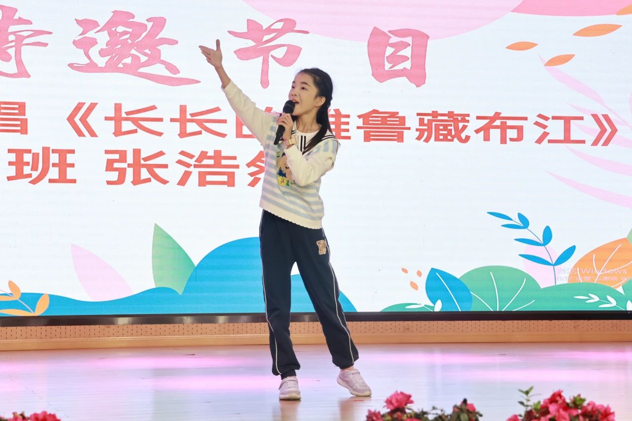 DM_20250407164755_001