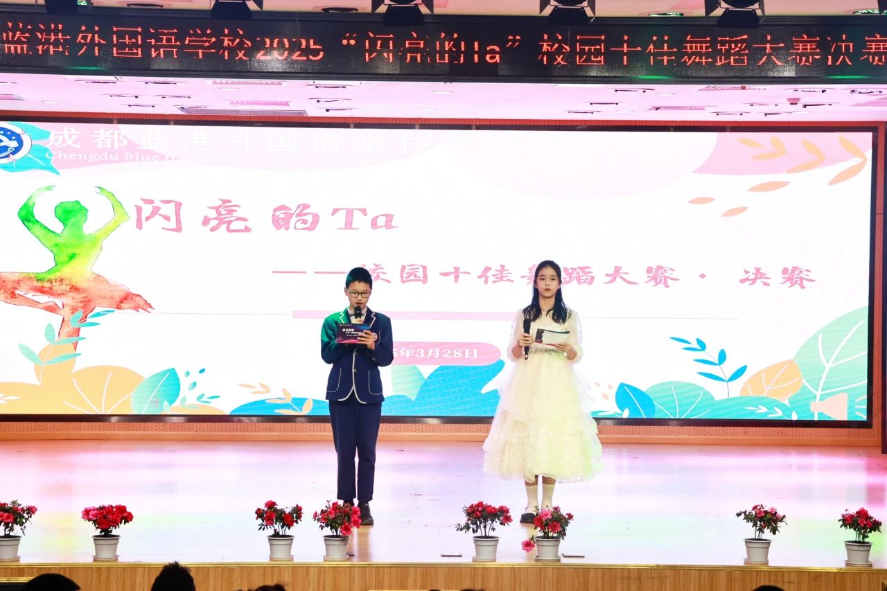 DM_20250407164755_004