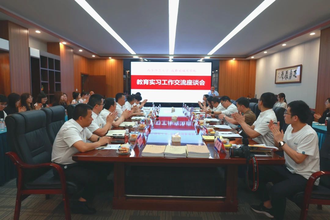 DM_20250516135948_002 DM_20250516135948_002