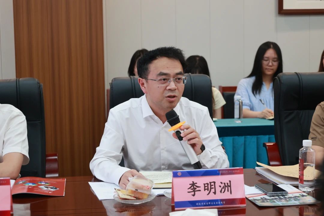 DM_20250516135948_006 DM_20250516135948_006