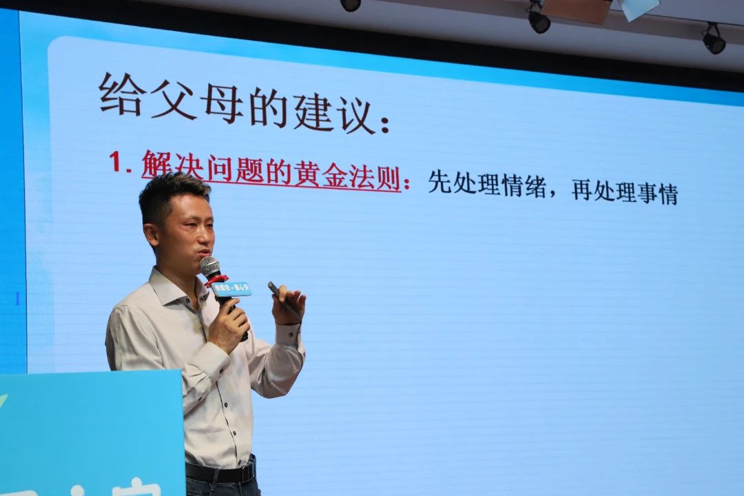 DM_20250626115217_011