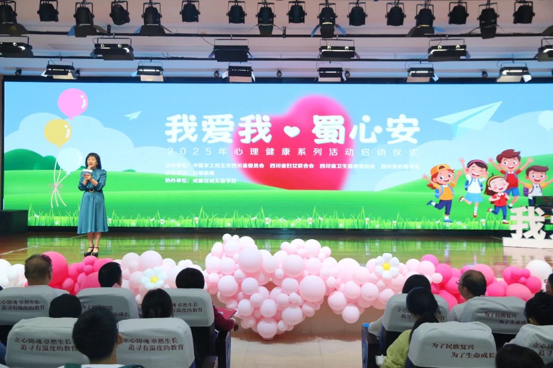 DM_20250626115217_001