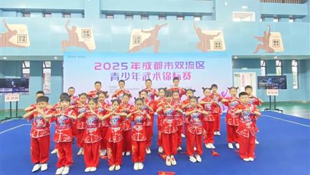 青春閃耀 捷報頻傳 藍外學子載譽而歸