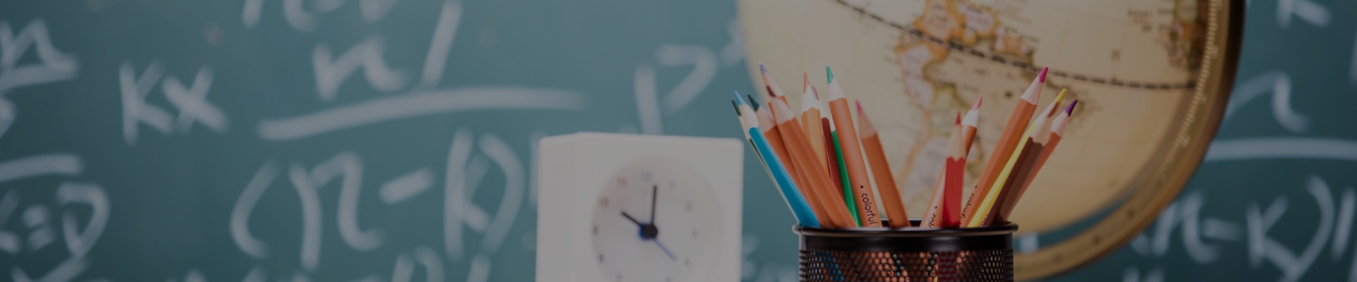 發(fā)展戰(zhàn)略